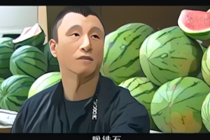 影视片段转动漫，暴力涨粉，傻瓜式操作，小白也能轻松上手