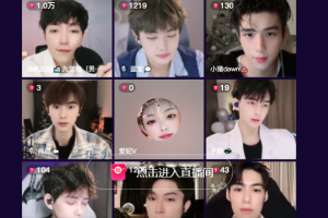 抖音九宫格无人直播全套搭建教程，小白一看就会【详细玩法教程】