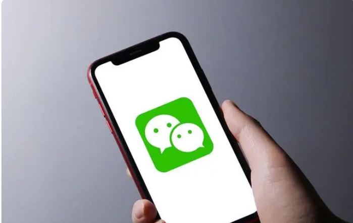 无限注册微信教程