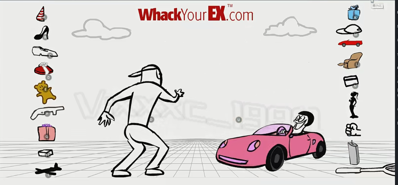 暴打前任互动玩法开播教程