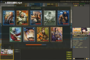 24快手英雄杀游戏无人直播，真蓝海冷门赛道