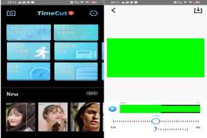 TimeCut补帧视频编辑器_1.2.2凌月修改高级版【安卓版本】