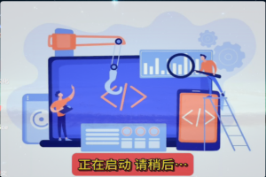 AI 批量混剪工具8.1版本一键混剪生产原创视频【去卡密版本】