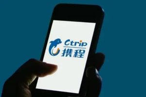 玩转携程APP每天简单操作15分钟收益可观