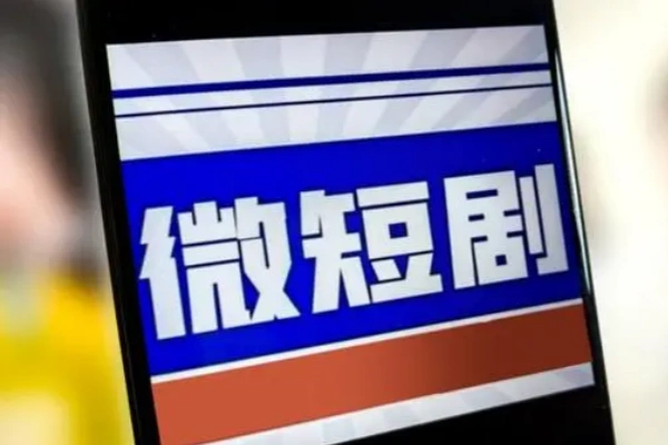 一键搬运百万爆款短剧推文带货神器轻松过原创