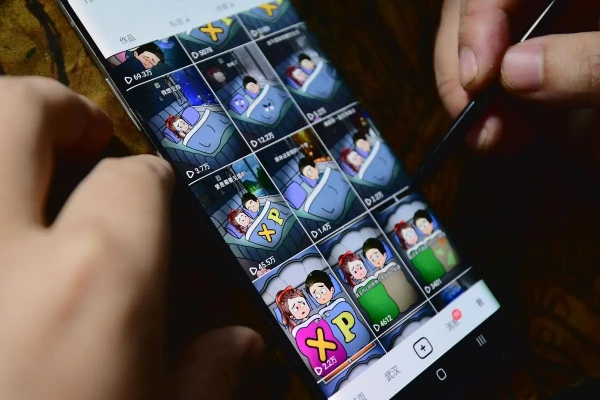 2024短视频实战运营课全面解析短视频运营技巧