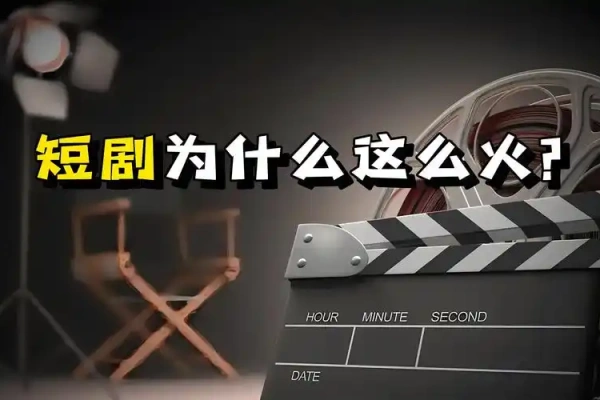 短剧最新电脑无脑搬运技术