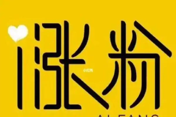 快手涨万粉核心技术AI让你3分钟一条视频