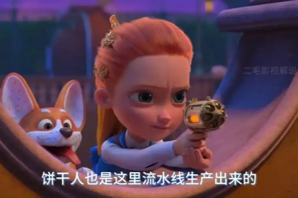 复制国外动漫影视解说视频无脑搬运稳定过原创