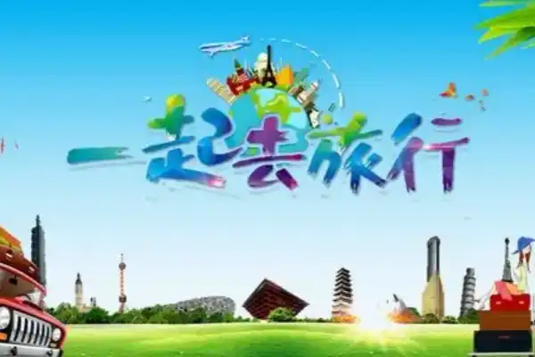 适合在春节之前做的项目小红书挂链接基础小白也能操作