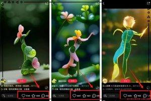 植物也疯狂一键生成绿色奇观